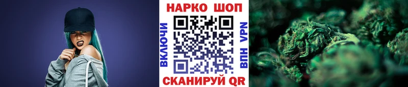 Где купить наркоту Приозерск Alpha-PVP Меф Конопля АМФ Псилоцибиновые грибы КОКАИН