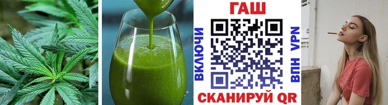 omg ССЫЛКА  Приозерск  Еда ТГК конопля 