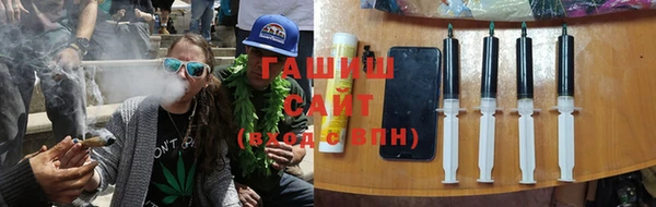 сатива Алексин