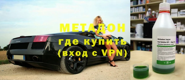 марихуана Алзамай