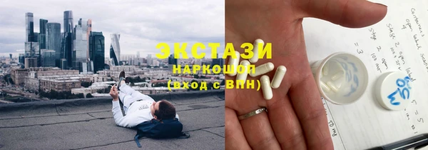 марихуана Алзамай