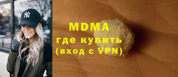 тгк Алексеевка