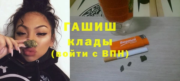 тгк Алексеевка