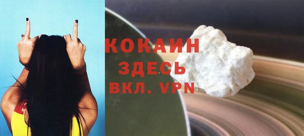 марки nbome Каменка