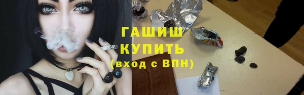 марихуана Алзамай