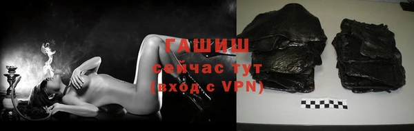 тгк Алексеевка