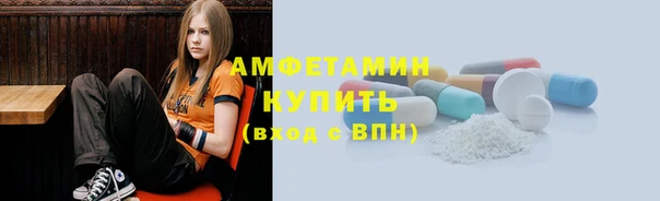 марихуана Алзамай