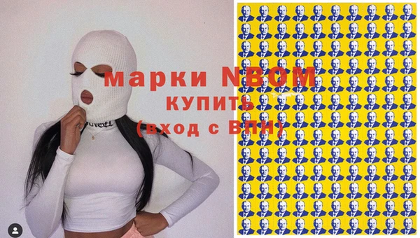 марихуана Алзамай