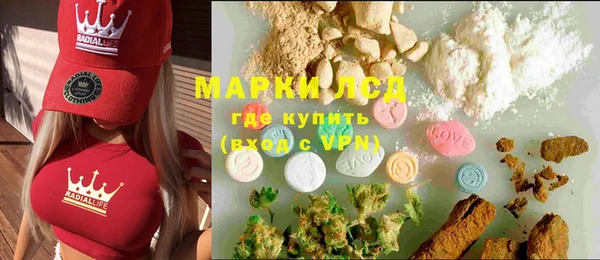 тгк Алексеевка