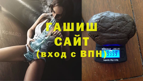 марихуана Алзамай