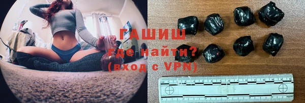 тгк Алексеевка