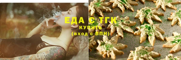 марихуана Алзамай