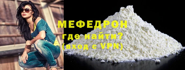 гидропоника Костерёво