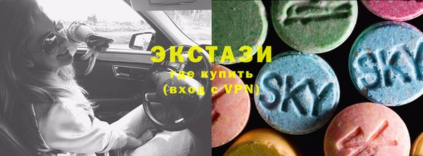 сатива Алексин
