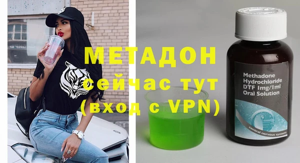 тгк Алексеевка