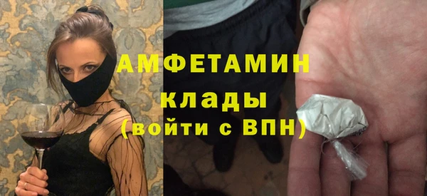 марихуана Алзамай