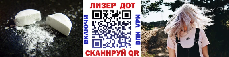 ЛСД экстази кислота  Приозерск 