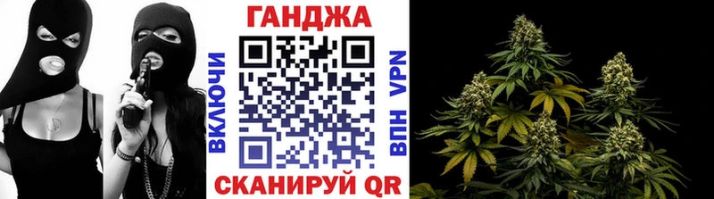 МАРИХУАНА Amnesia Приозерск